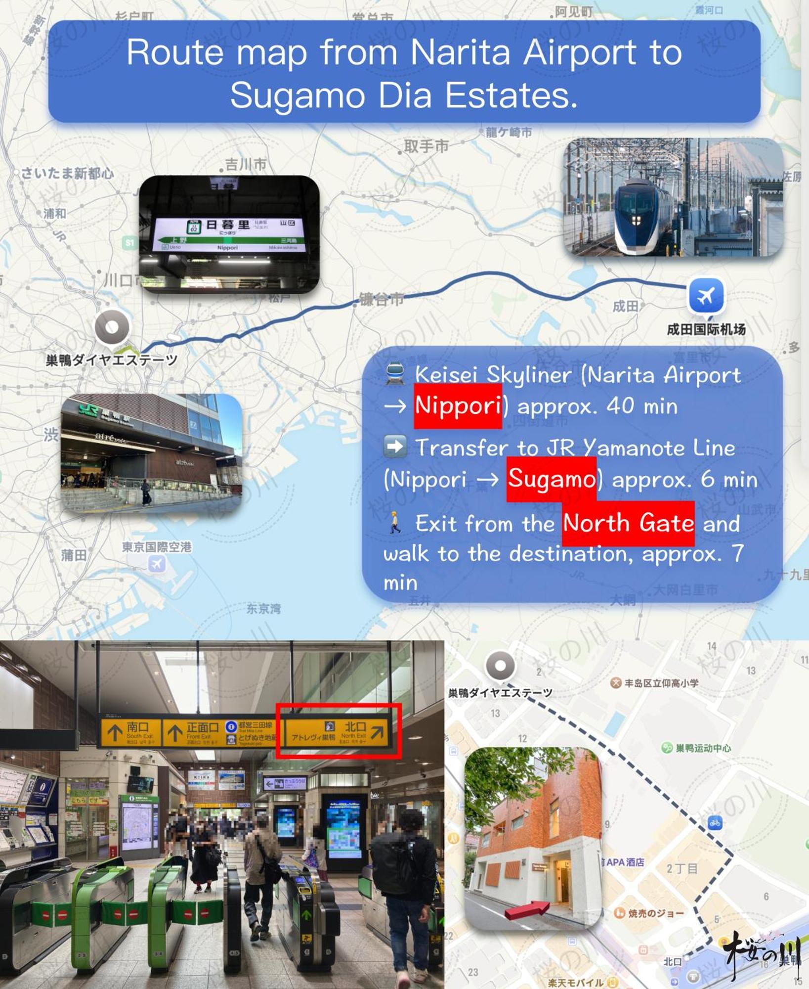 Yamanote Sugamo Dia Estates * Präfektur Tokio