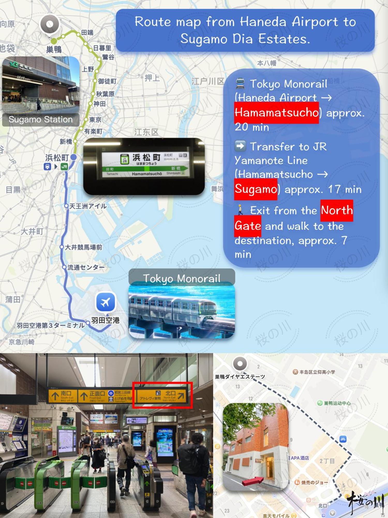 Yamanote Sugamo Dia Estates Apartamento *